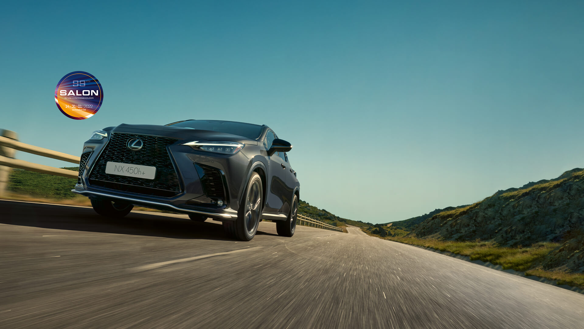 Lexus salon Hero Image