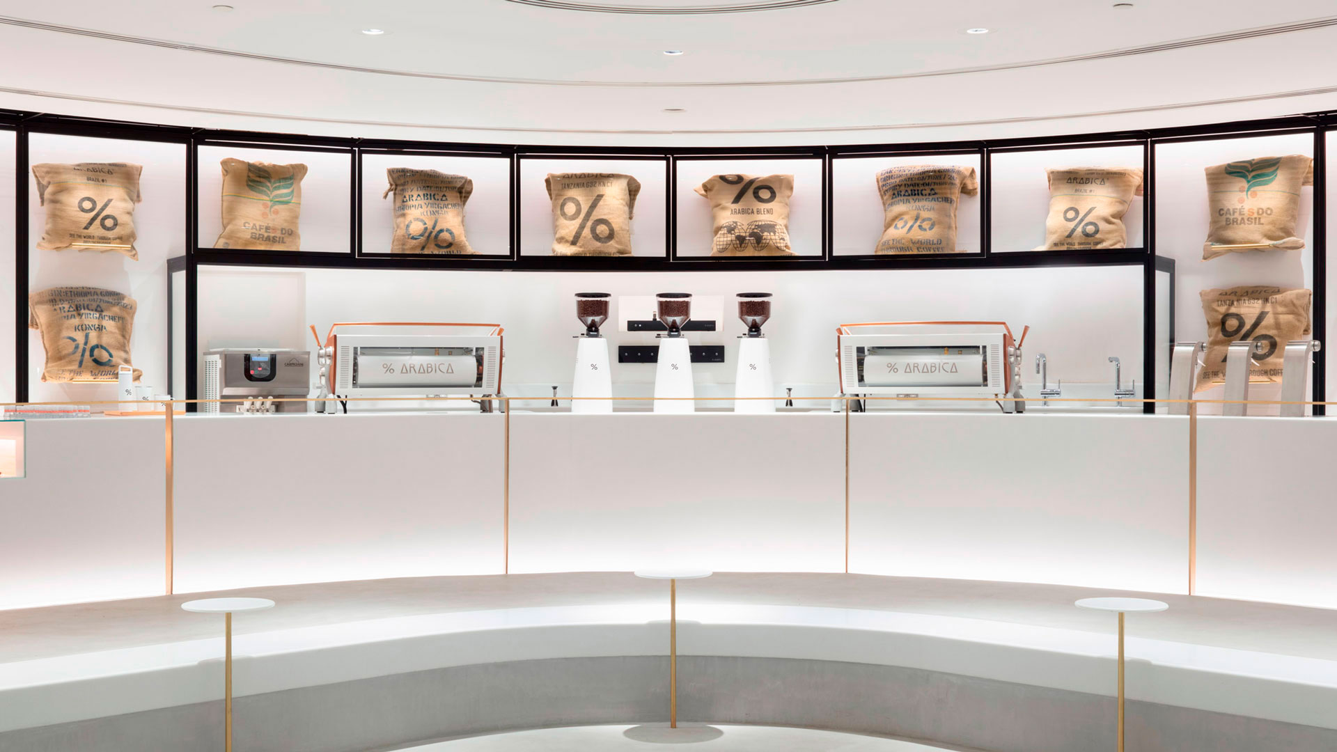Nendo y su nuevo Coffee Shop hero asset