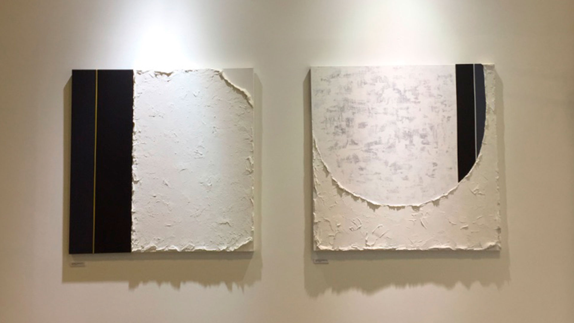 Imagen de la obra de Cho Yea Jae