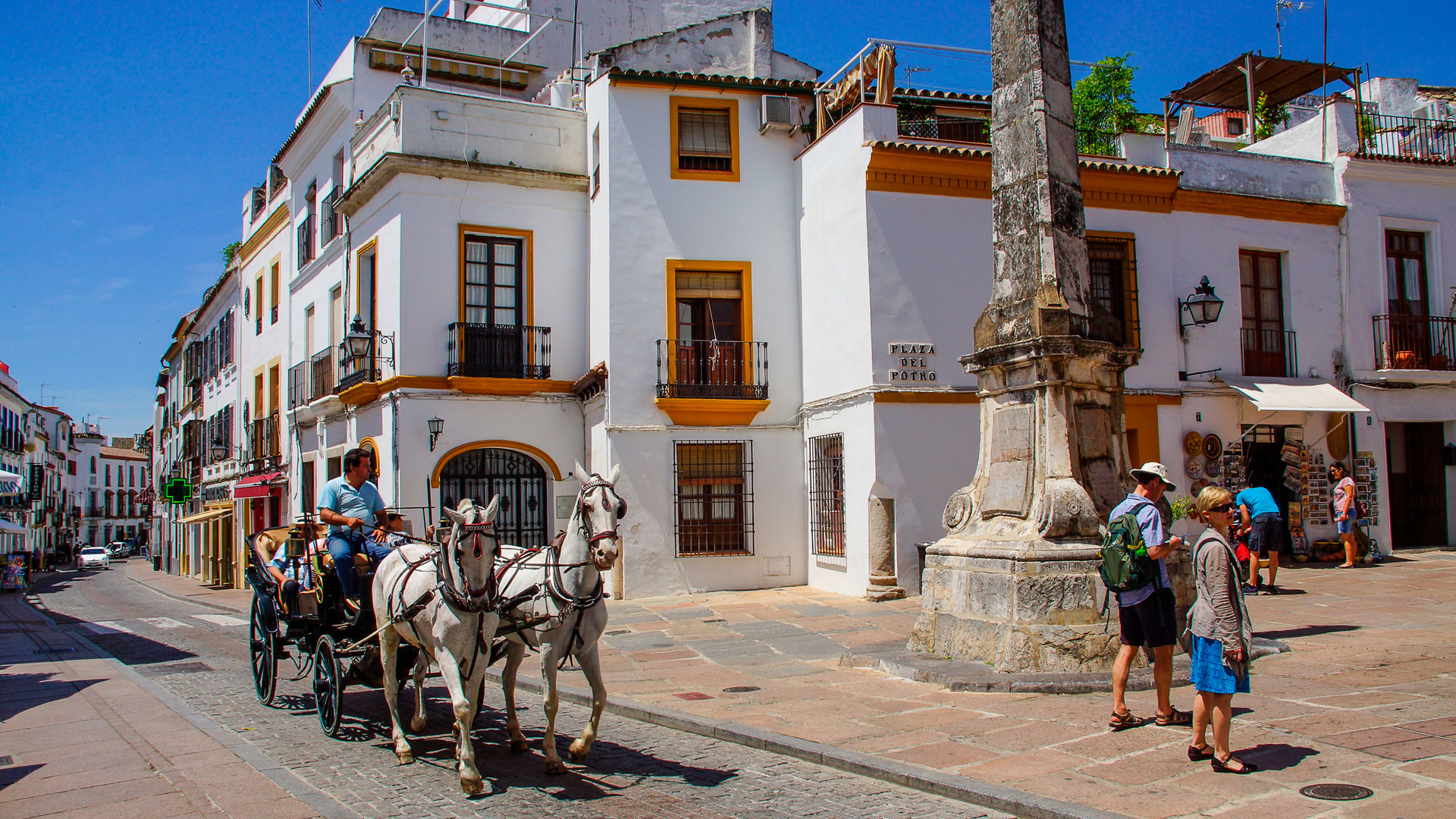 Imagen de Córdoba