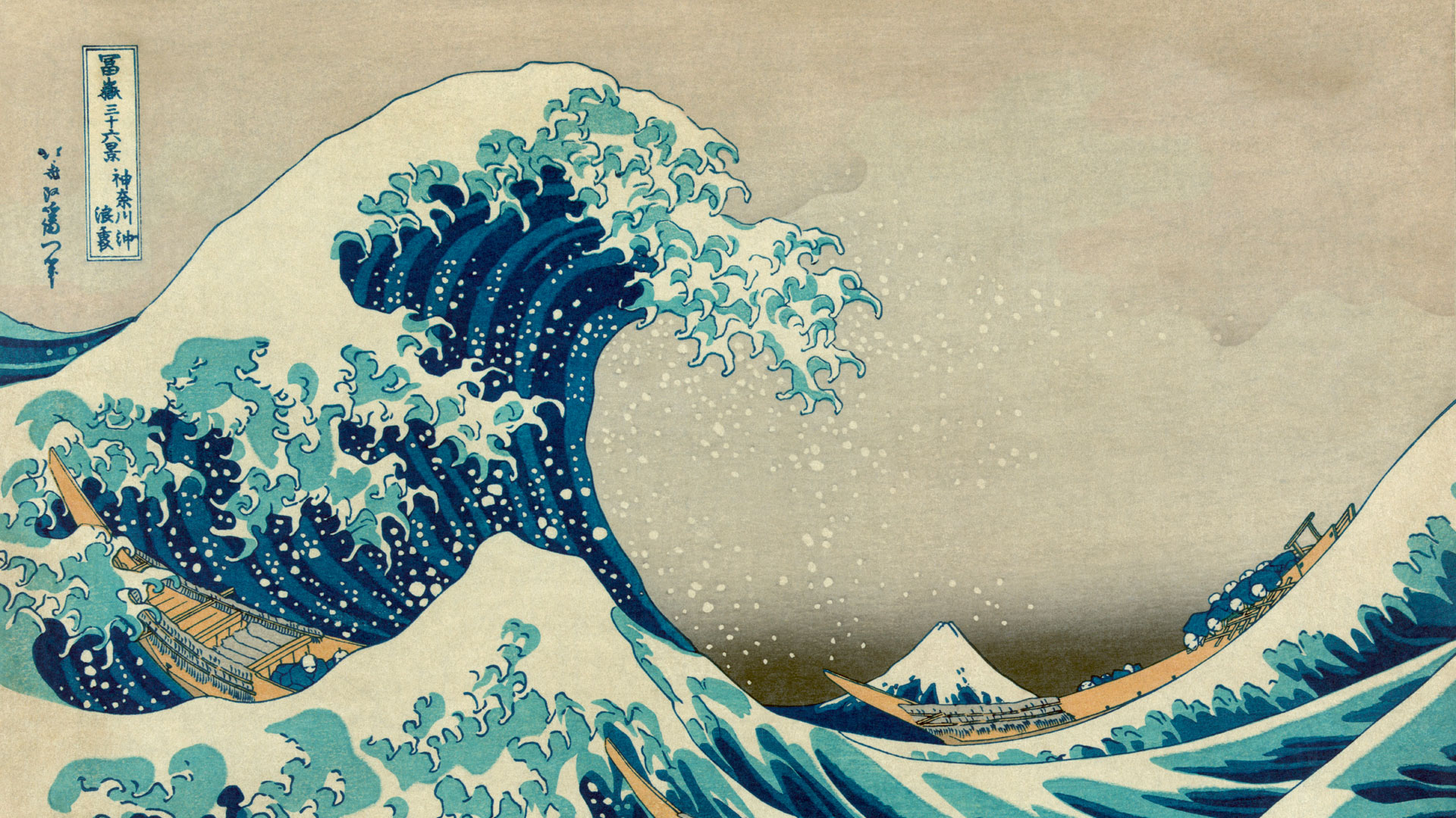 Obra de arte del monte Fuji