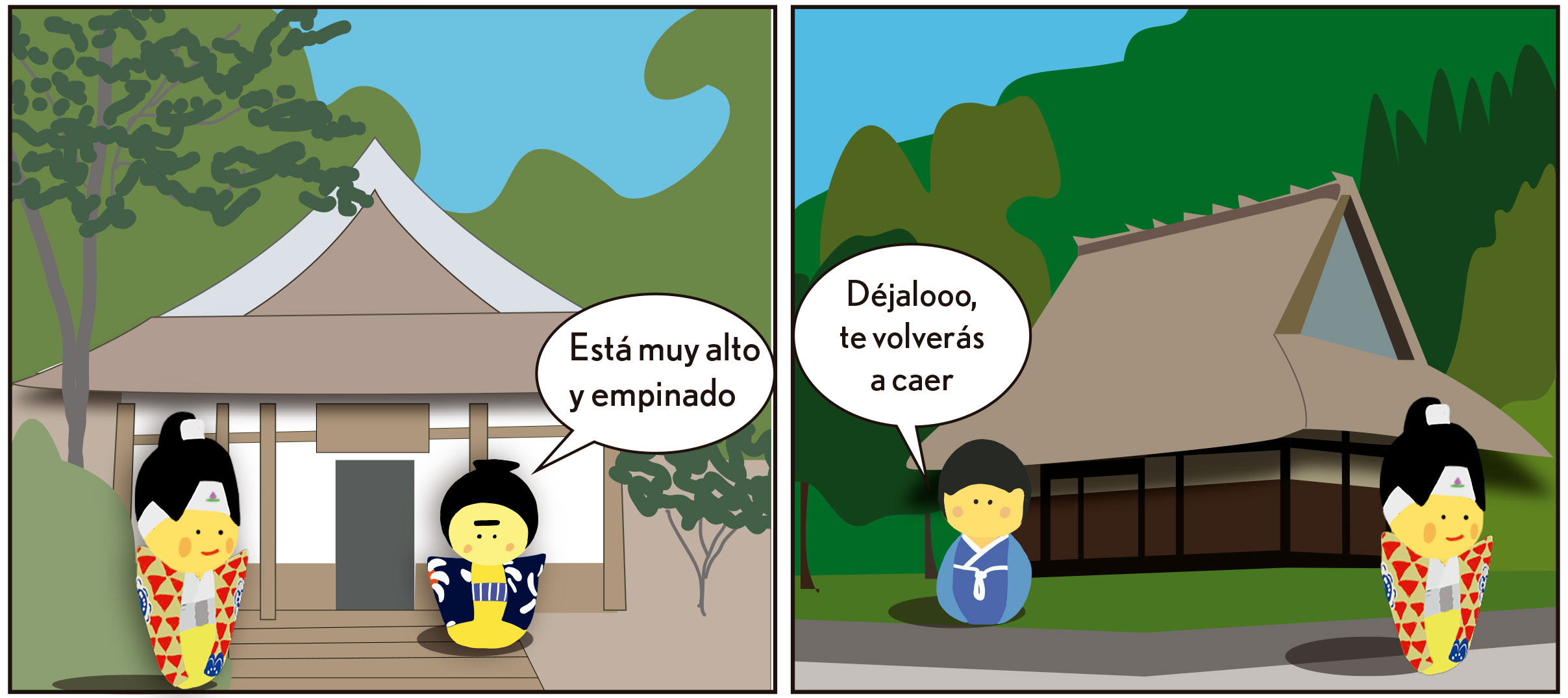 Imagen del manga de los okiagari