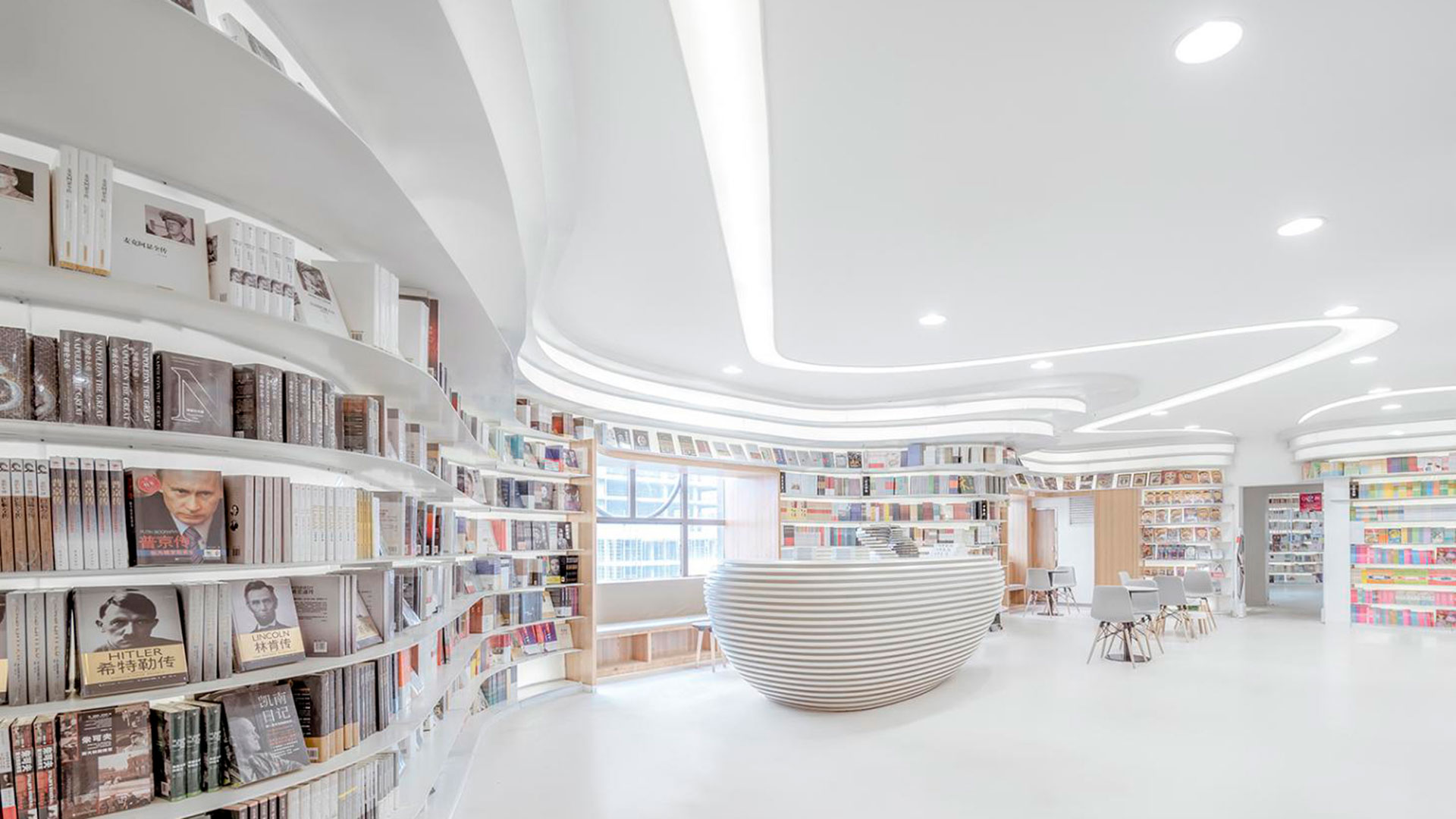 La librería Zhongshu de Xi an un decorado espectacular