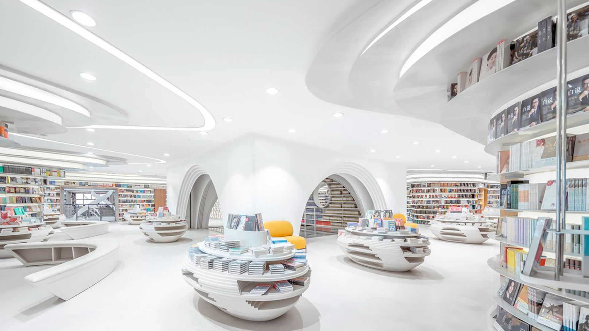 La librería Zhongshu de Xi an un decorado espectacular