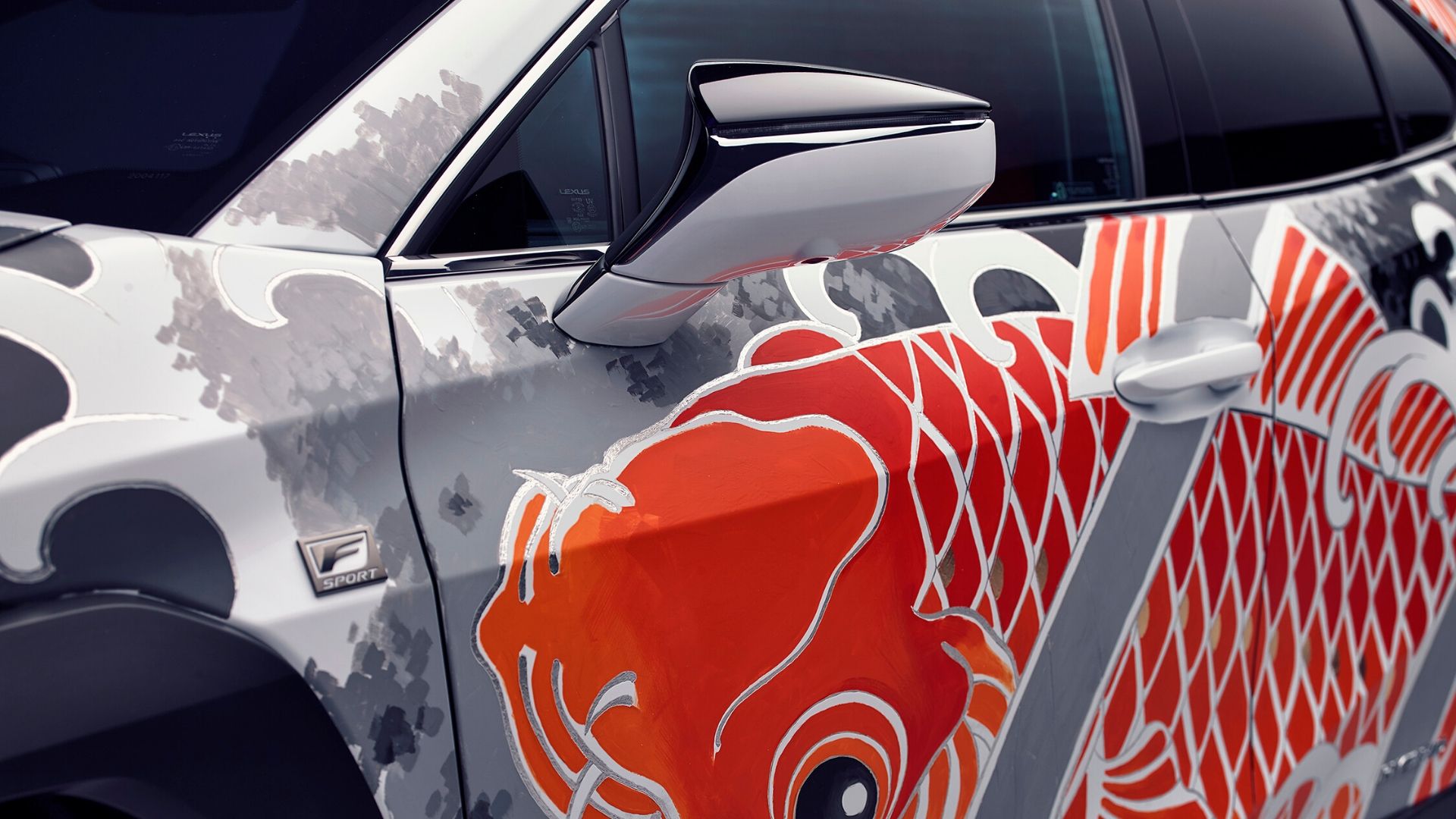 Tattooed Car 04