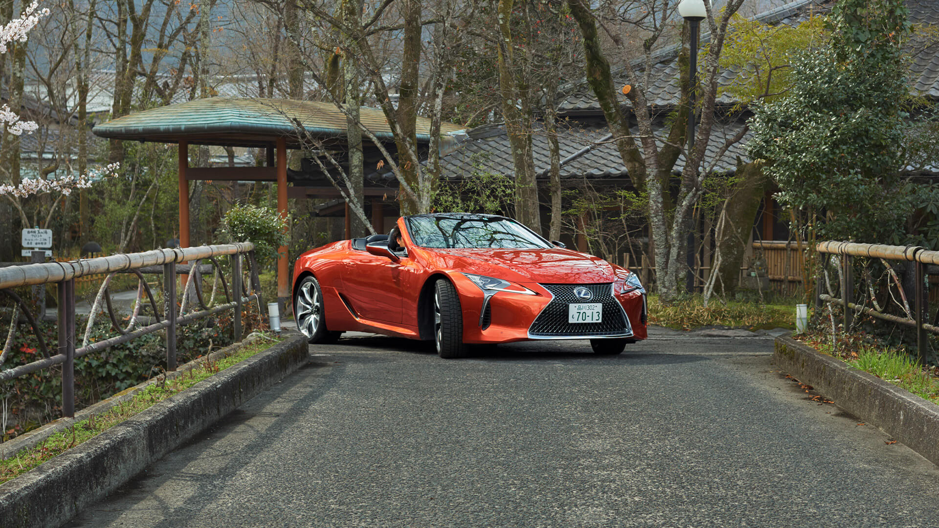 2021 lexus uk lc culinary gallery 3