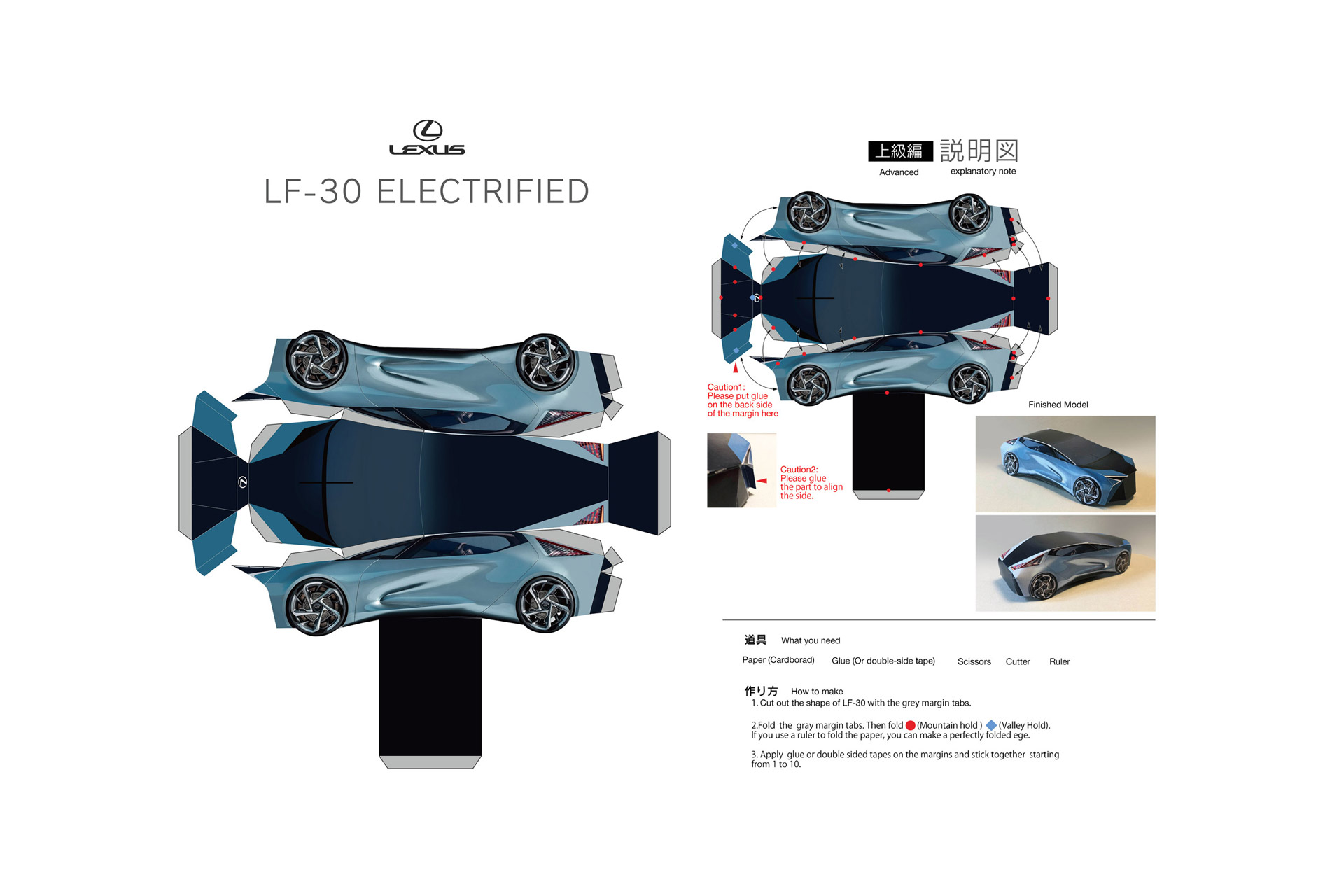2020 018 Maak uw eigen Lexus gewoon thuis hero 2