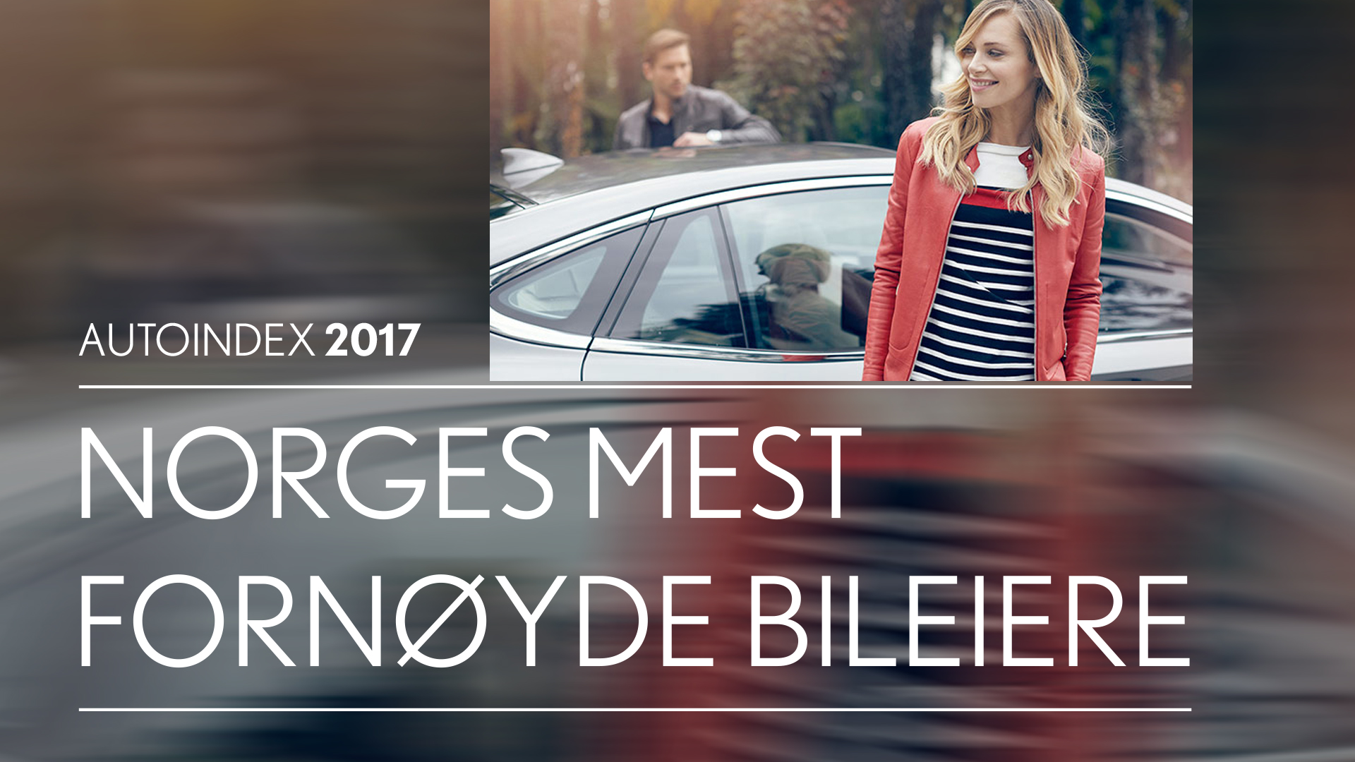 news hub hero AutoIndex 2017