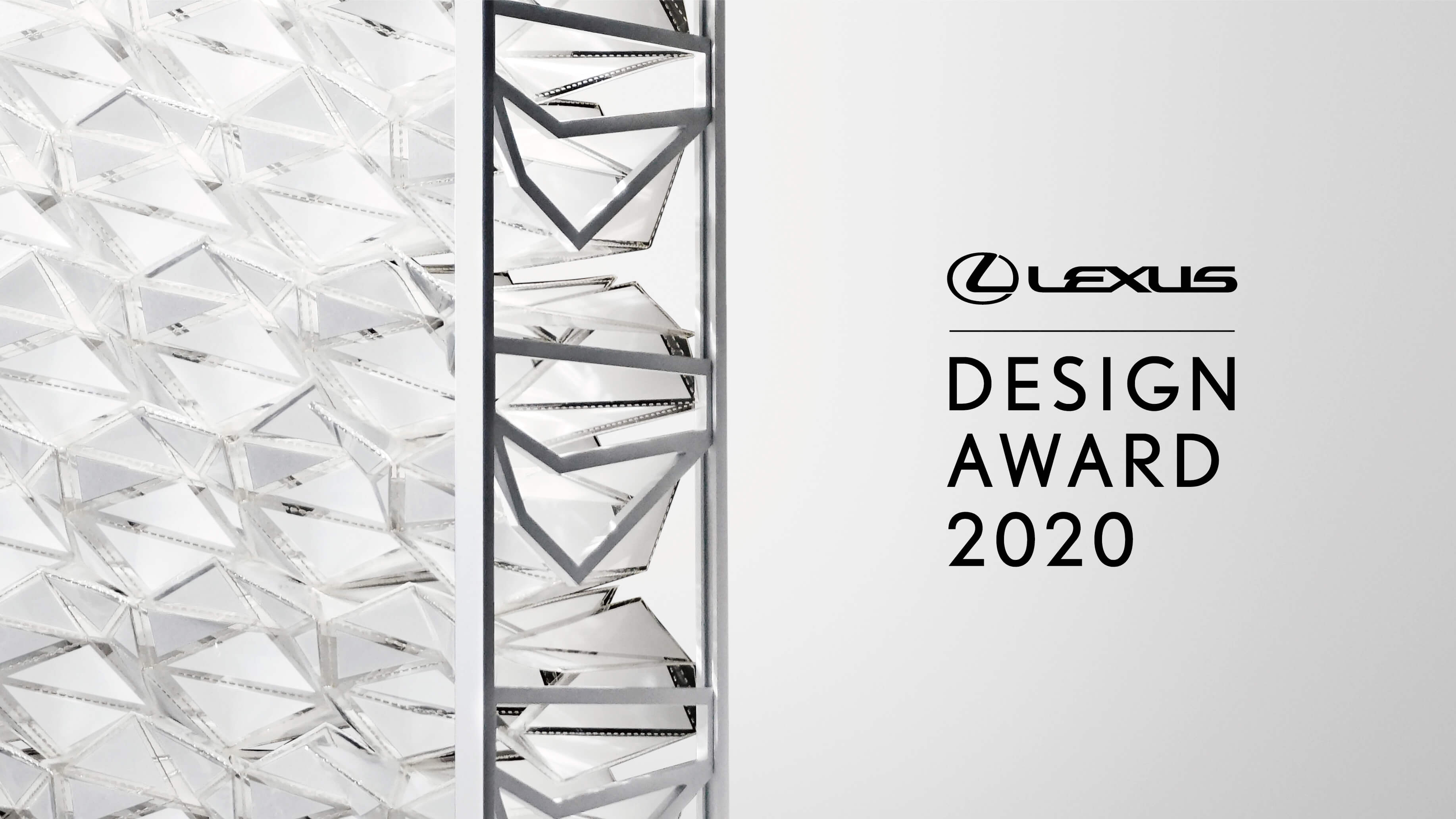 Lexus anuncia inscricoes para Lexus Design Award 2020