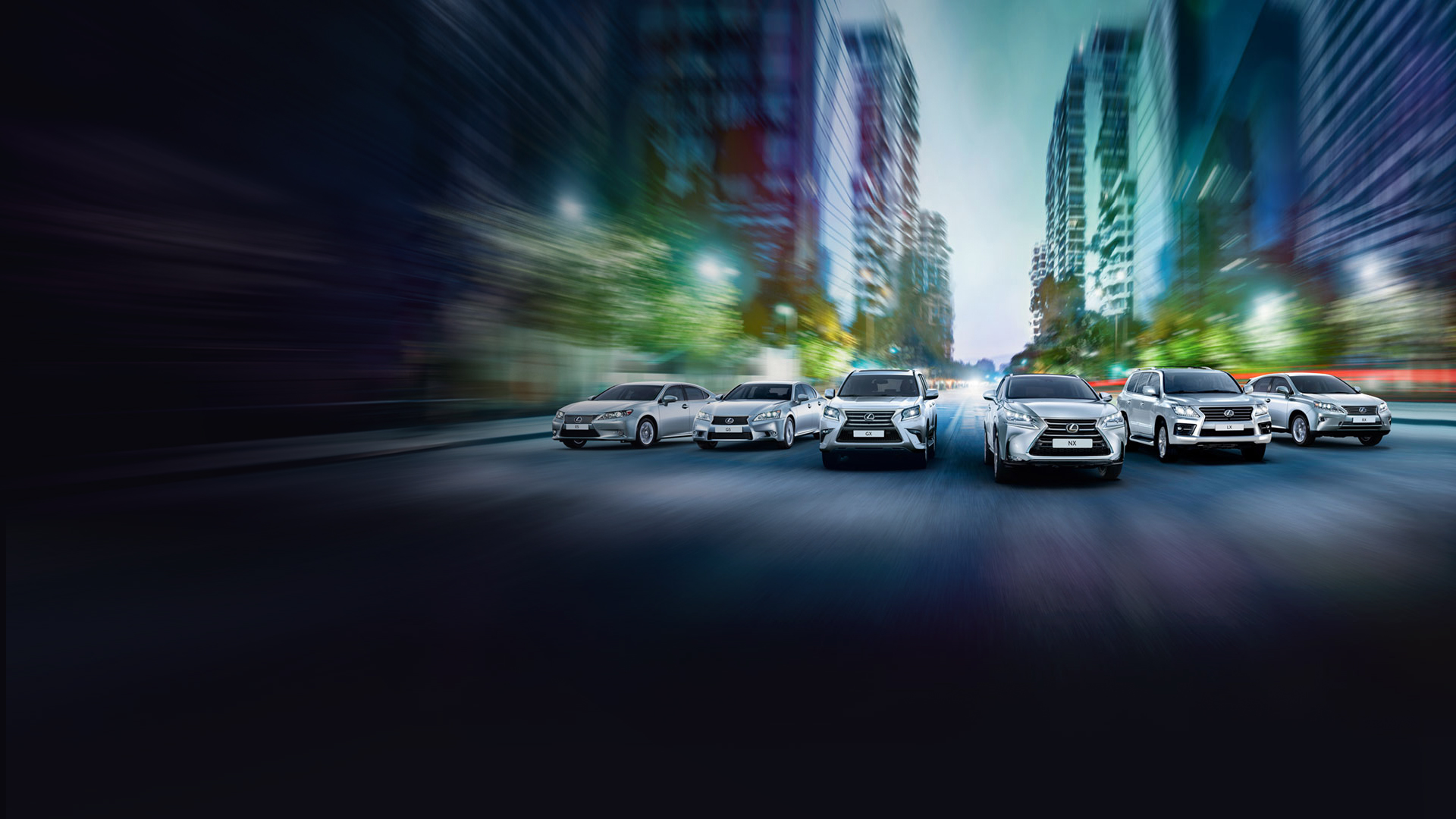 lexus trade in