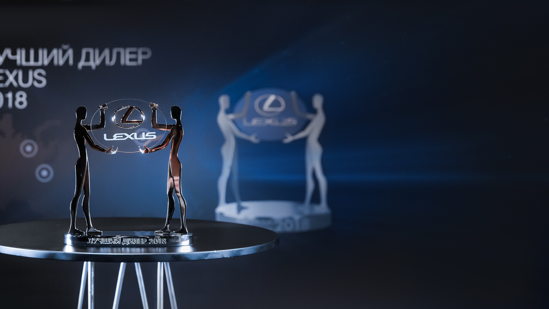 awards