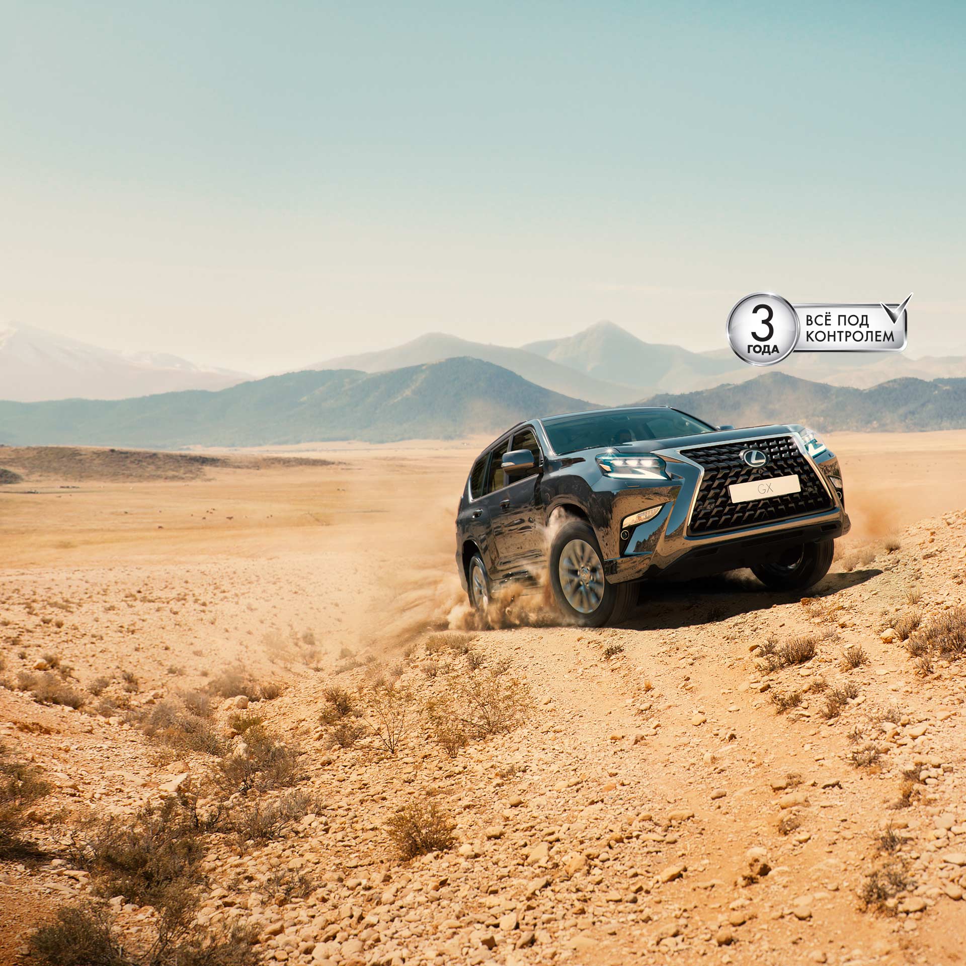 2019 lexus gx hero