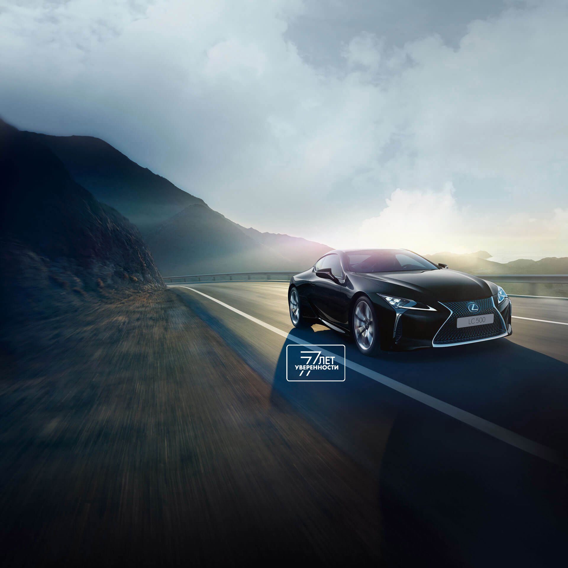 2017 lexus lc 500 hero 2