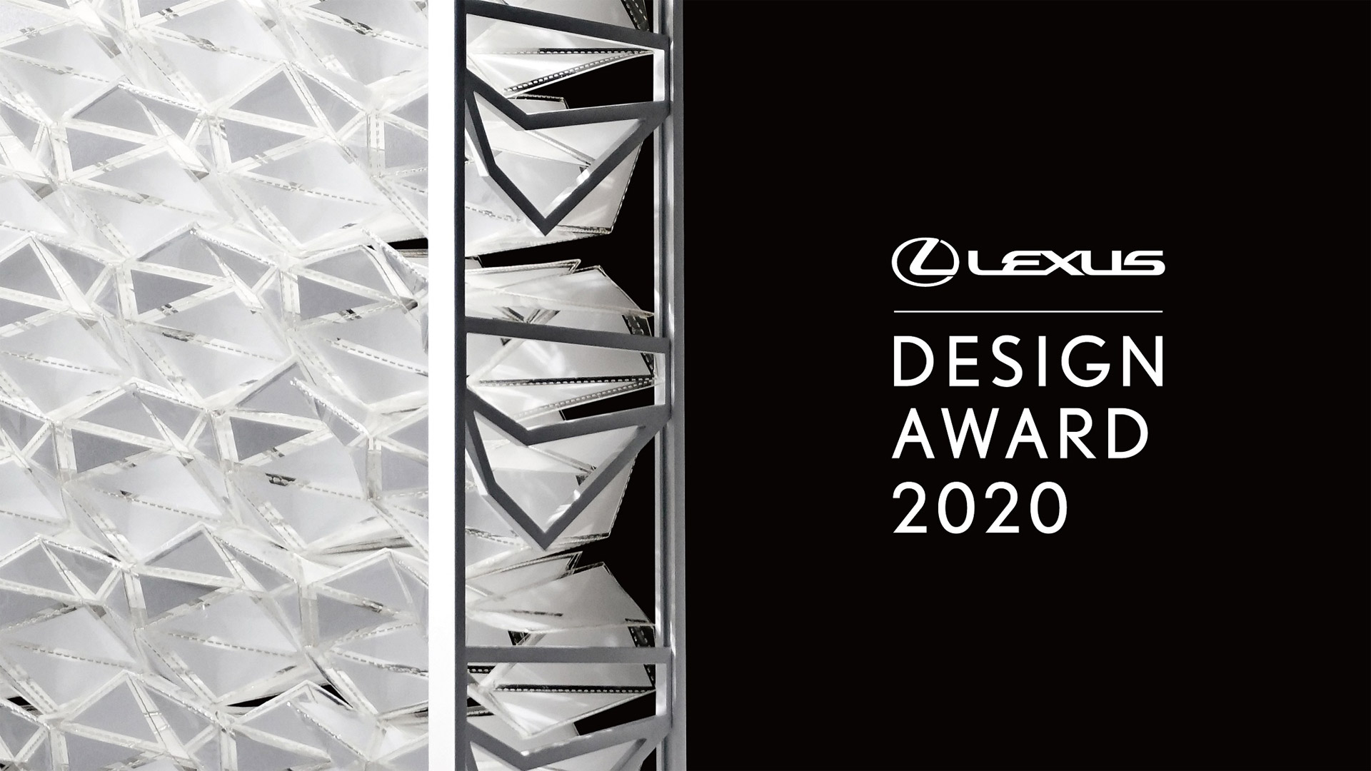 Lexus Tasarim Odulleri gallery01